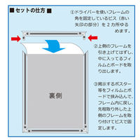 アルテ ウェーブライン 輸入P9 ブラック WL-P9-BK 1枚（直送品）