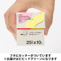 アスクル はたらく ロールふせん 25mm×10m巻 ビビッドグリーン 1セット(12巻:2巻入×6箱) ロール付箋 オリジナル