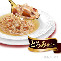 銀のスプーン 三ツ星グルメ とろみ仕立て まぐろ・かつおにかつお節添え 35g 4袋 キャットフード パウチ