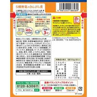 介護食 やわらか食 アサヒグループ食品 バランス献立 5種野菜のきんぴら煮 6個【舌でつぶせる】