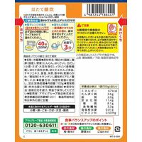 介護食 やわらか食 アサヒグループ食品 バランス献立 ほたて雑炊 12個【舌でつぶせる】