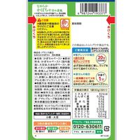 介護食 やわらか食 アサヒグループ食品 バランス献立 なめらかかぼちゃ含め煮風 3個【かまなくてよい】