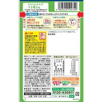 介護食 やわらか食 アサヒグループ食品 バランス献立 なめらかおかず すき焼き風 6個【かまなくてよい】