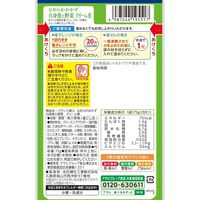 介護食 やわらか食 アサヒグループ食品 バランス献立 なめらかおかず 白身魚と野菜クリーム煮 12個【かまなくてよい】