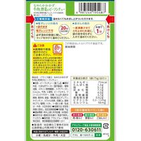 介護食 やわらか食 アサヒグループ食品 バランス献立 なめらかおかず 牛肉と野菜のビーフシチュー  6個【かまなくてよい】