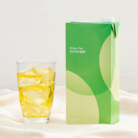 緑茶　お茶　紙パック 業務用 1L 1セット(6本入×4箱)  アスクル・ロハコ限定 オリジナル