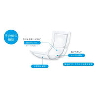 白十字 サルバやわ楽パンツ しっかり長時間 M-L 35486 1個(9枚入x6袋)（直送品）