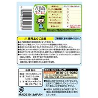 キチントさん フライパン用 ホイルシート シリコーン樹脂加工 25cm×7m 日本製 1本 クレハ