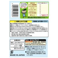 キチントさん フライパン用 ホイルシート シリコーン樹脂加工 25cm×3m 日本製 1セット（1本×5）クレハ