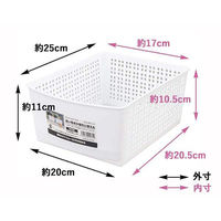 サナダ精工 アレンジ引き出しバスケット ワイド ホワイト D5926-W 1セット(5個)（直送品）