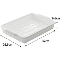 サナダ精工 ユースフルトレーワイド 8個組 EC07 1セット(80個:8個組×10)（直送品）