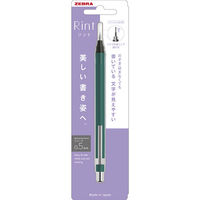 ゼブラ シャープペン リント 0.5mm ビリジアン P-MA130-VIR 1セット（1本×5）