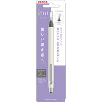 ゼブラ シャープペン リント 0.5mm ホワイト P-MA130-W 1セット（1本×5）