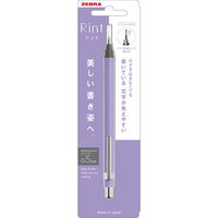 ゼブラ シャープペン リント 0.5mm リントラベンダー P-MA130-RLV 1セット（1本×5）