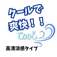 ラフェルサ ルイビーFX 15ml  目薬 目の疲れ かすみ 充血 クールで爽快【第2類医薬品】