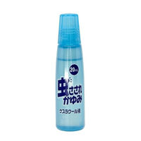 ケスラクール液 20ml 鎮痒消炎剤 虫さされ かゆみ ロールオンタイプ【第2類医薬品】