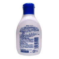 キズテクト 80ml 殺菌消毒液 色がつかないスプレータイプ【第3類医薬品】