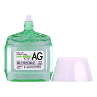 ルイビーAG 15ml ラフェルサ 目薬 アレルギー かゆみ 結膜充血【第2類医薬品】