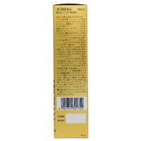 ラフェルサ甦逞液S 30ml×10本 3箱セット 滋養強壮 肉体疲労【第3類医薬品】