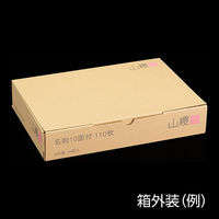 山櫻 面付特殊紙名刺 両面大礼紙薄口10面付(110枚) YAMA-3136-0014 1箱(用紙110枚+名刺箱1（直送品）