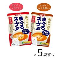 いなば CIAO チャオ まぐろスープバラエティ まぐろ・しらす入り ささみ・かつお節入り 国産（30g×10袋）1箱