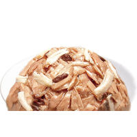 いなば 金のだし まぐろ・ささみ入り（65g×3缶）1個 キャットフード