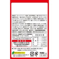 いなば CIAO チャオ まぐろスープバラエティ まぐろ・しらす入り ささみ・かつお節入り 国産（30g×10袋）3箱