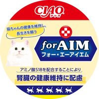 いなば CIAO チャオ AIM トッパー チキン味（10g×5袋）1セット（1袋×3）猫用 おやつ