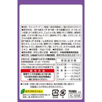 いなば CIAO チャオ かつおスープバラエティ かつお・かつお節入り ささみ・しらす入り 国産（30g×10袋）3箱