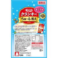いなば CIAO チャオ クランキー ちゅ～る和え 乳酸菌入り まぐろ味 国産（5g×6袋）3袋 猫用 おやつ