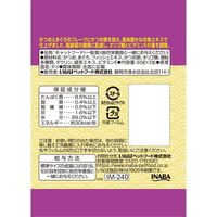 いなば 金のだし 高齢猫用 まぐろ・かつお節入り（65g×3缶）1セット（1個×3）キャットフード