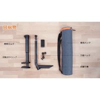 brinno クリエイティブスタンド ACC1100 1台 535-8905（直送品）