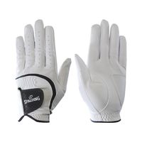 レザックス 合皮グローブ WHITE 4536214019133 1個（直送品）