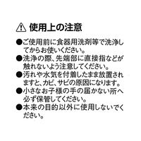 アークランズ WIZ’A デザートナイフ A242 1セット(4個)（直送品）