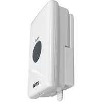 リーベックス REVEX ワイヤレスコールチャイム 呼び出しボタンセット LCW50 1個 506-6605（直送品）