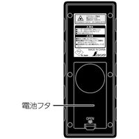 シンワ測定 シンワ 三脚アダプター・電池フタセット レーザー距離計BK30用 78177 1台 566-2165（直送品）