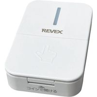 リーベックス REVEX ワイヤレスチャイムセット LCW5 1個 568-1240（直送品）