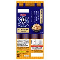 いなば 魚づくし 猫用 まぐろ・かつお ささみ入り（60g×3袋）6袋 キャットフード パウチ