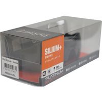 BSSI 保護メガネ SILIUM+ BSSIマットブラック スモークレンズ ブリスタパッケージ PSSSILI443BL 1個（直送品）