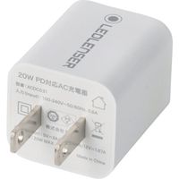 レッドレンザー LEDLENSER USB―C ACアダプター ACDC031 1個 635-0454（直送品）