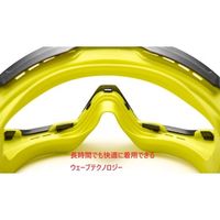 Bolle Safety ゴーグル UNIVERSAL UNIVGN10W 1個 650-2004（直送品）
