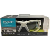 【防塵・切粉・花粉対策】RUSH+WHITEBLUE JIS +WHITEGASKET PSSRUSPA07BLWG 1セット（直送品）