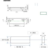 マグエバー フェライト磁石 キャップマグネット 角型 60L 3C3060L4144 1個 654-1691（直送品）