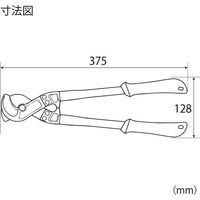 ロブテックス エビ ケーブルカッター CK150 1丁 667-3097（直送品）