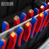 KNIPEX カラーコードクリップ ブラック(10ピース入り) 0061-10CA 1箱(10個) 677-8584（直送品）