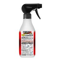 マジックリン EXPOWER 水アカ用スプレー 本体 400ml 1セット（1個×3） 花王