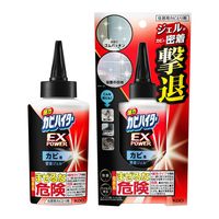 強力カビハイター EXPOWER カビ用密着ジェル 本体 200g 1セット（1個×3） 花王