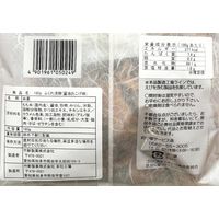 【アウトレット】竹新製菓 ふくれ焼もち 180g 1セット（1袋×3）おかき おせんべい お菓子