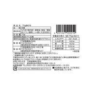 【アウトレット】竹新製菓 餅がき 1セット（1袋×3）おかき おせんべい お菓子