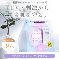 共和 filmor(フィルモア) UVブロックフィルム トライアル Mサイズ8枚 Lサイズ6枚入り MA-ET014HU 1袋